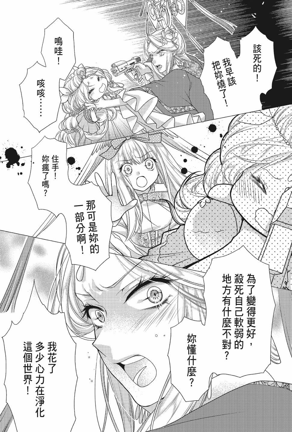 第05卷