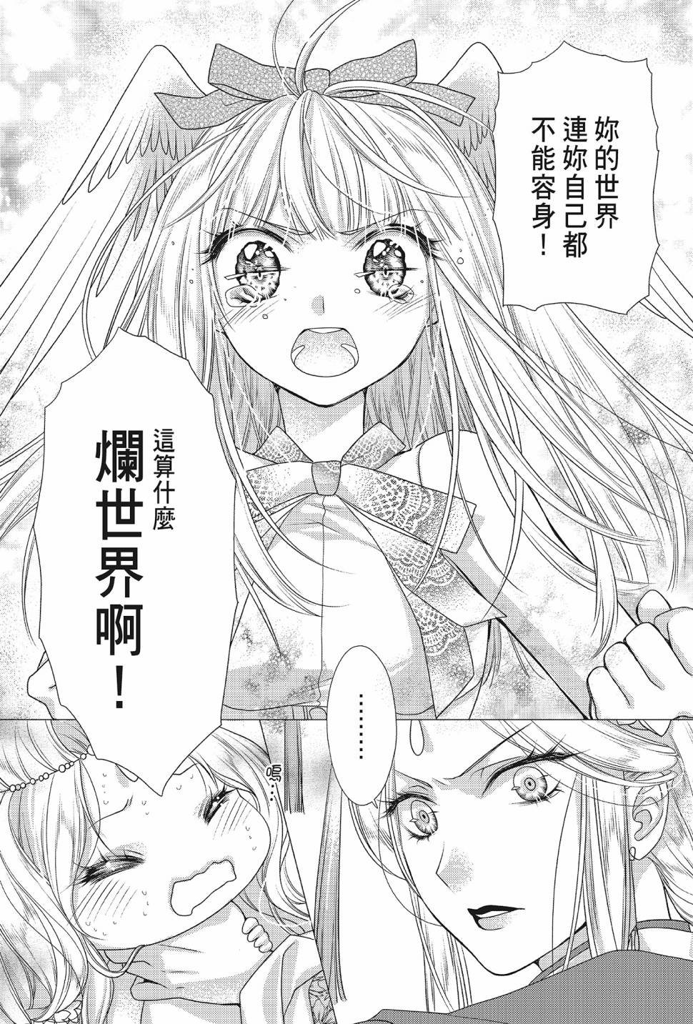第05卷