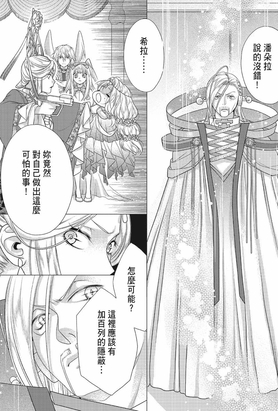 第05卷