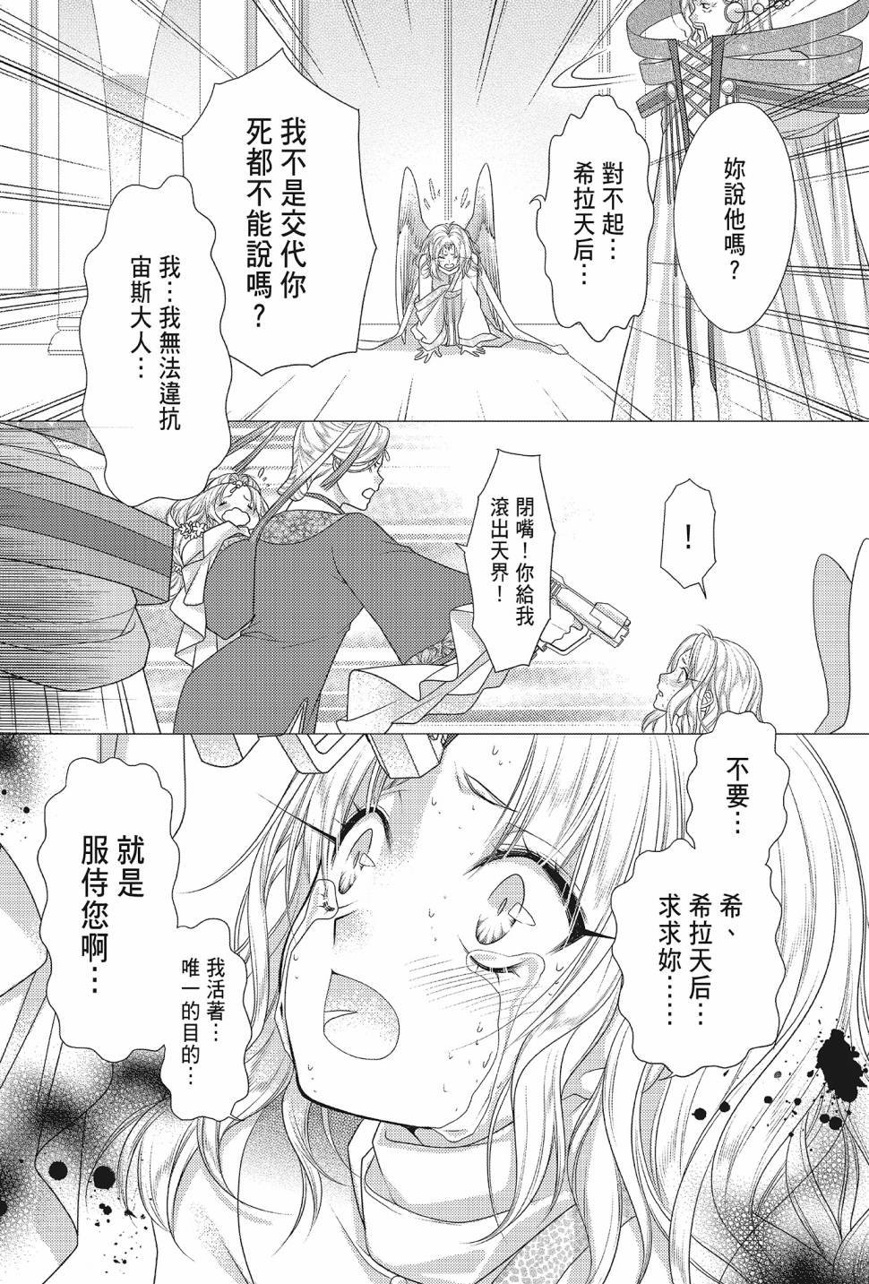 第05卷