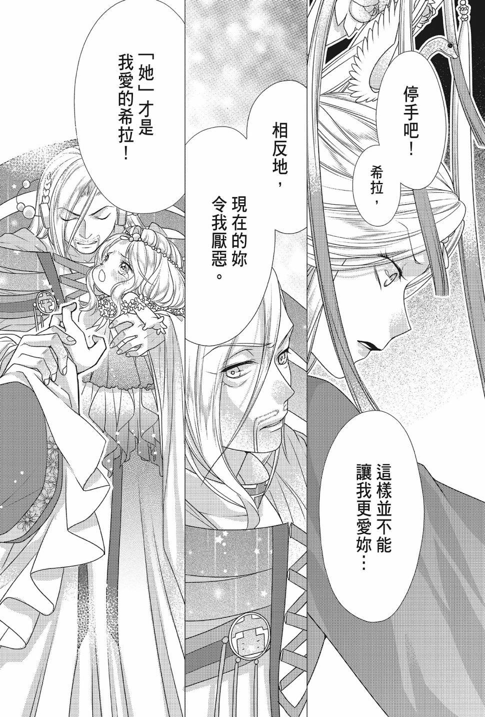 第05卷