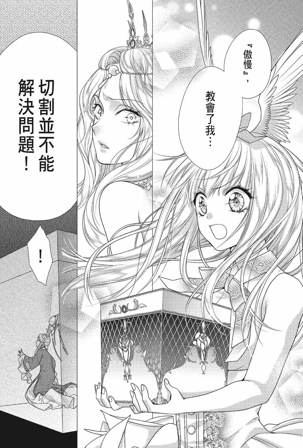 第05卷