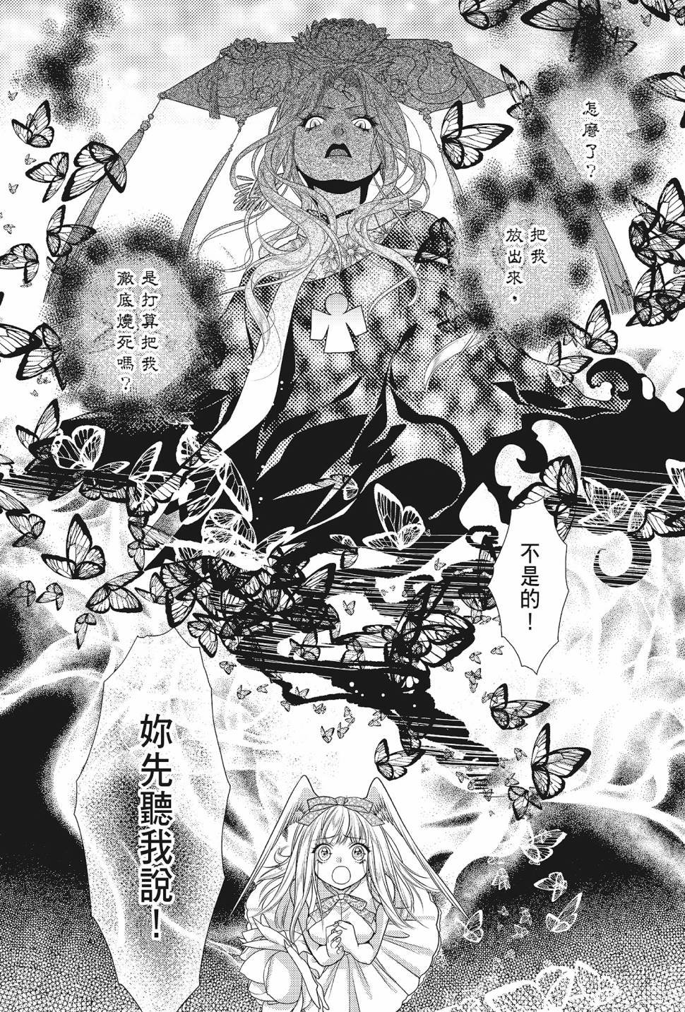 第05卷