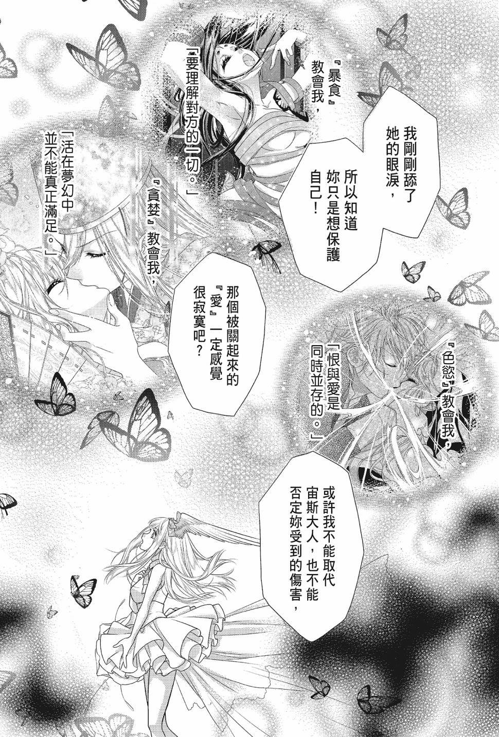 第05卷