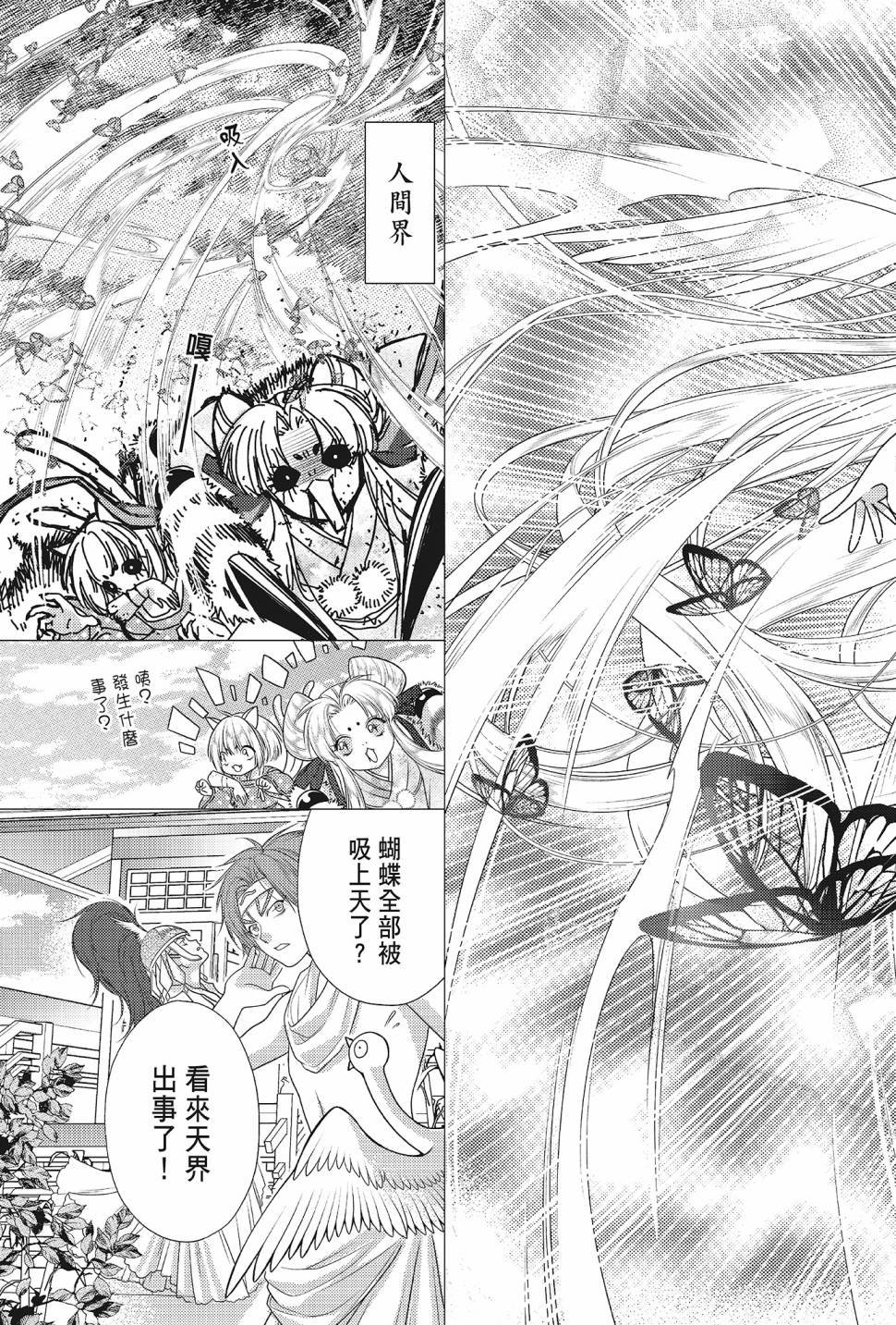 第05卷
