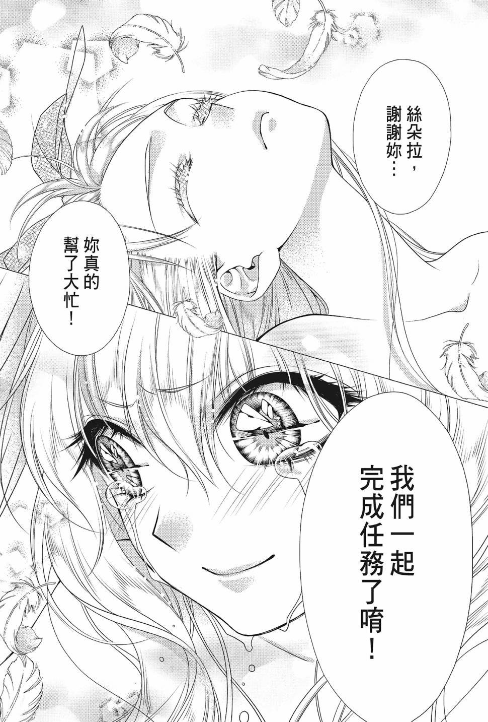 第05卷