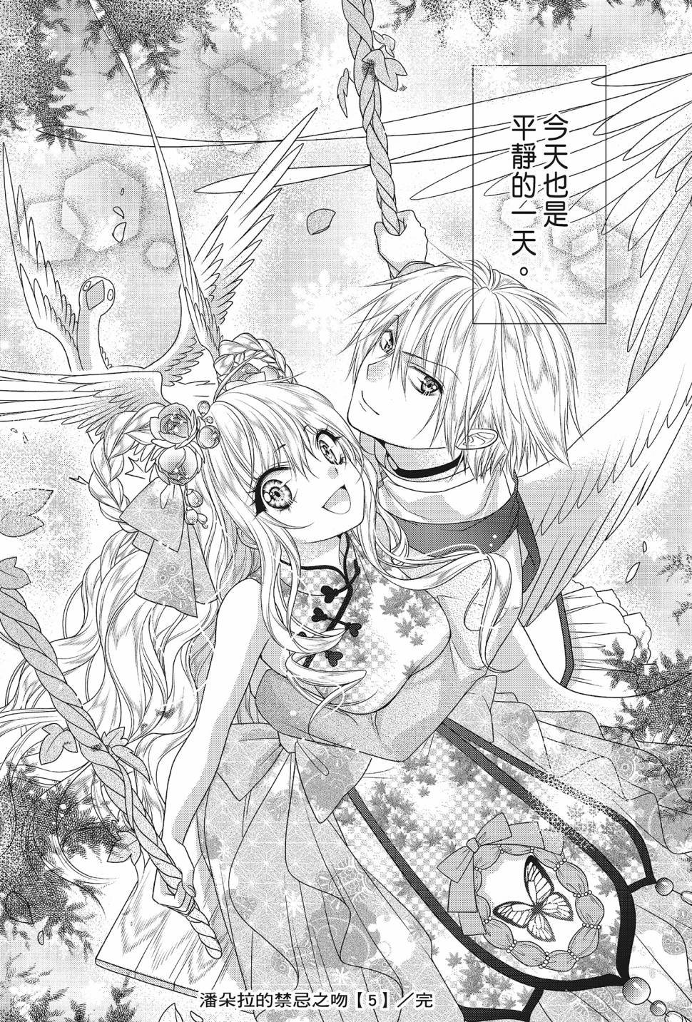 第05卷