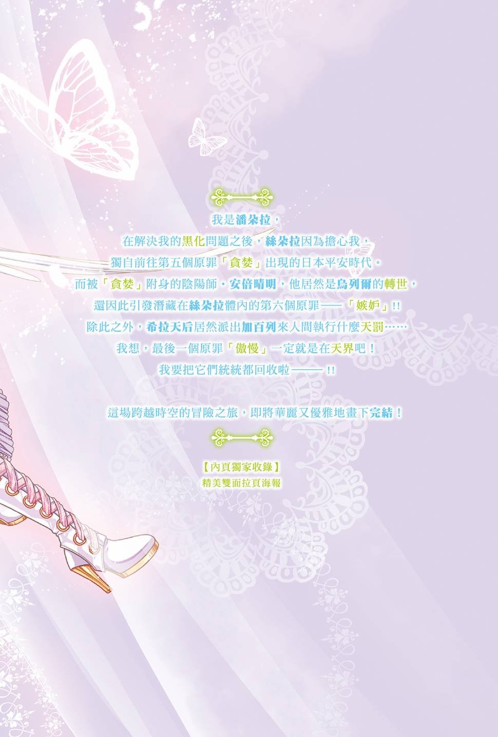 第05卷