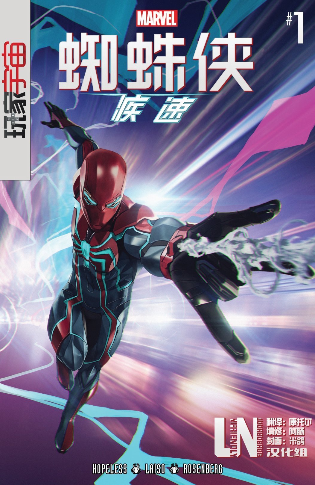 第01卷