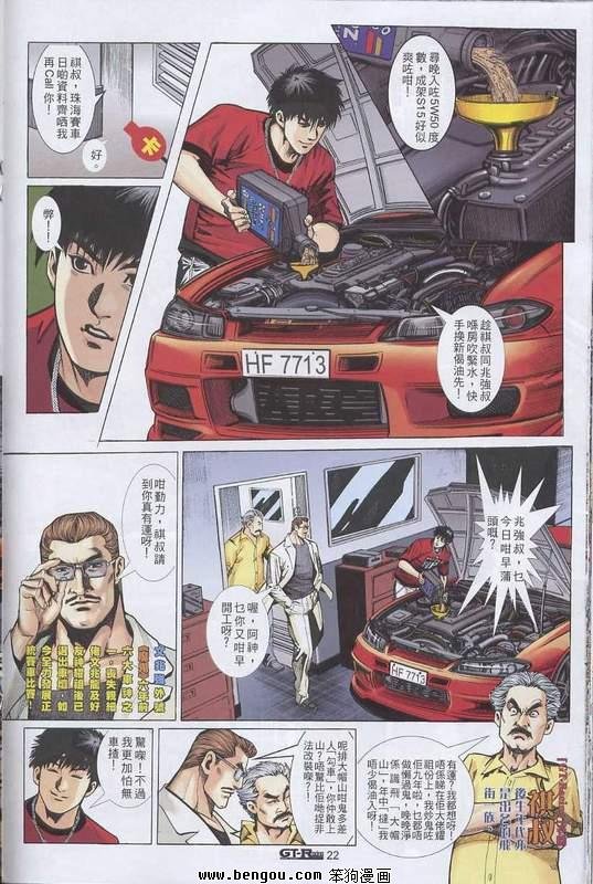 第1卷