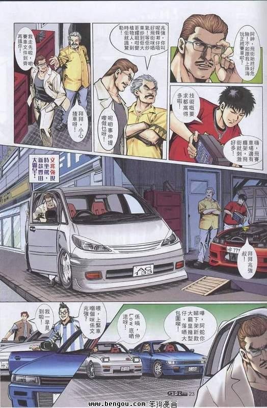 第1卷