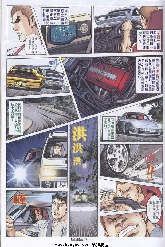 第1卷
