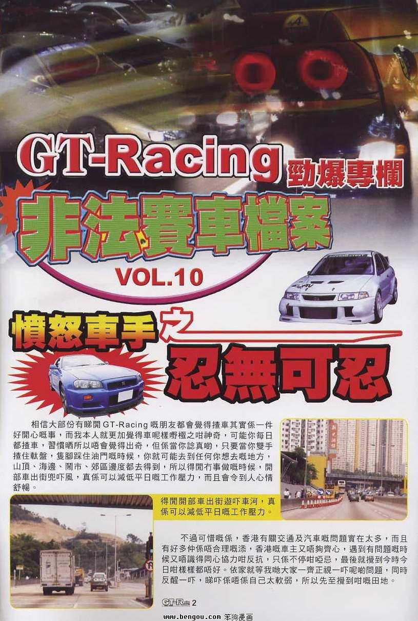 第10卷
