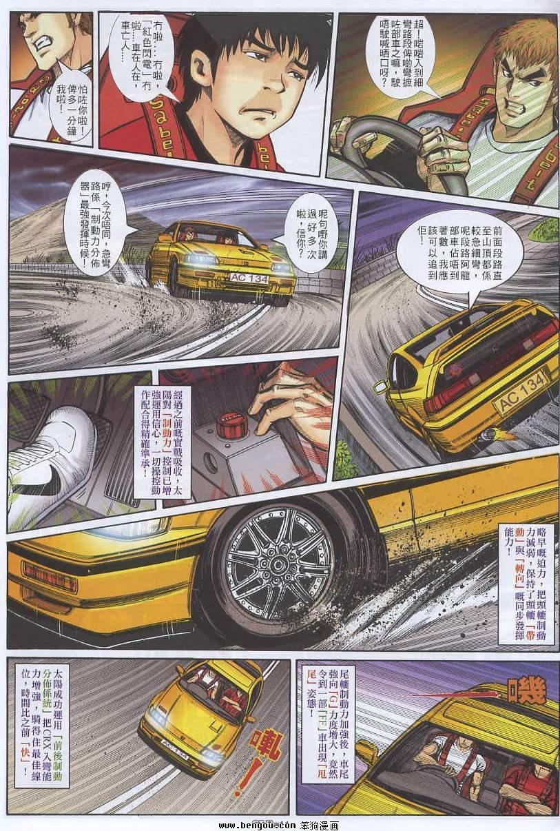 第10卷