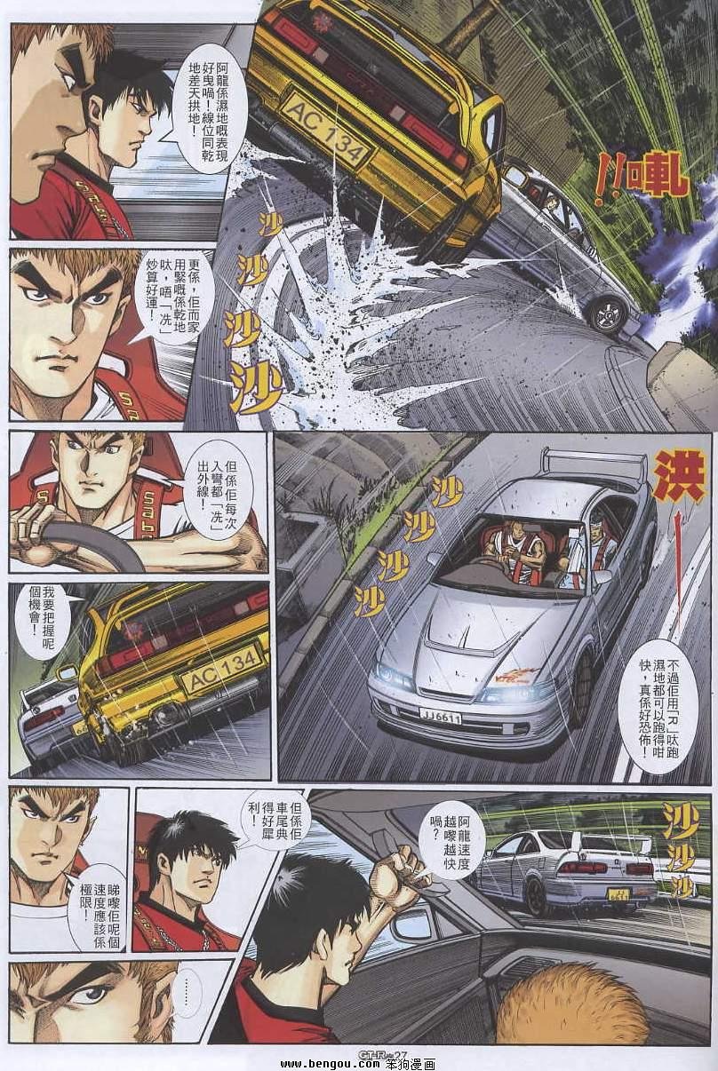 第10卷