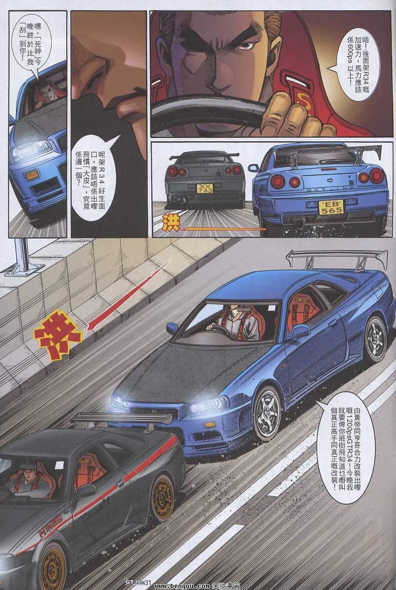 第10卷