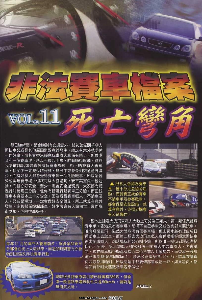 第11卷