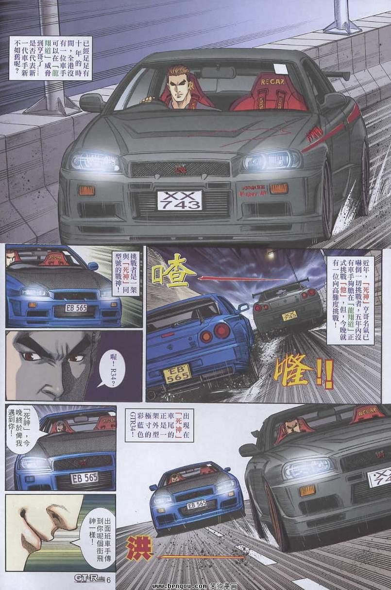第11卷