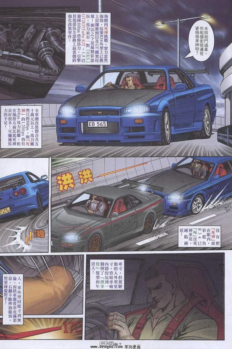第11卷