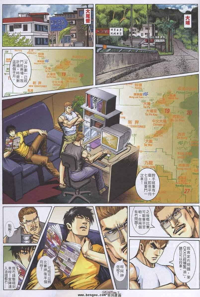 第12卷