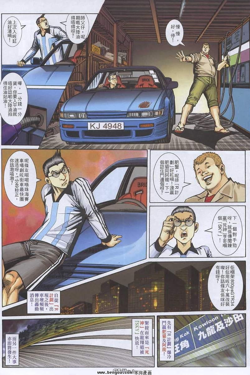 第12卷