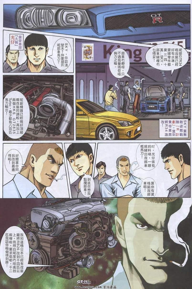 第12卷