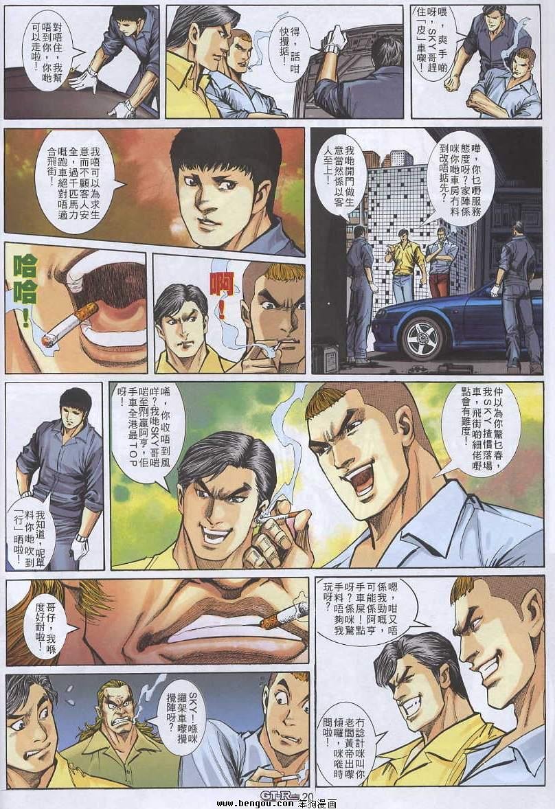 第12卷