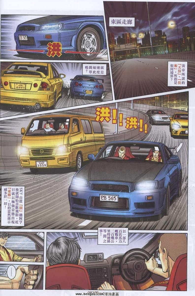 第12卷