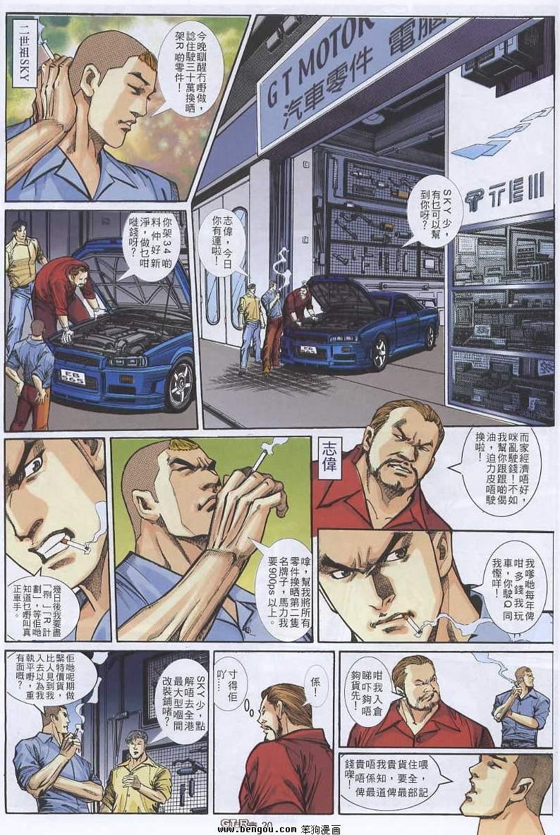 第13卷