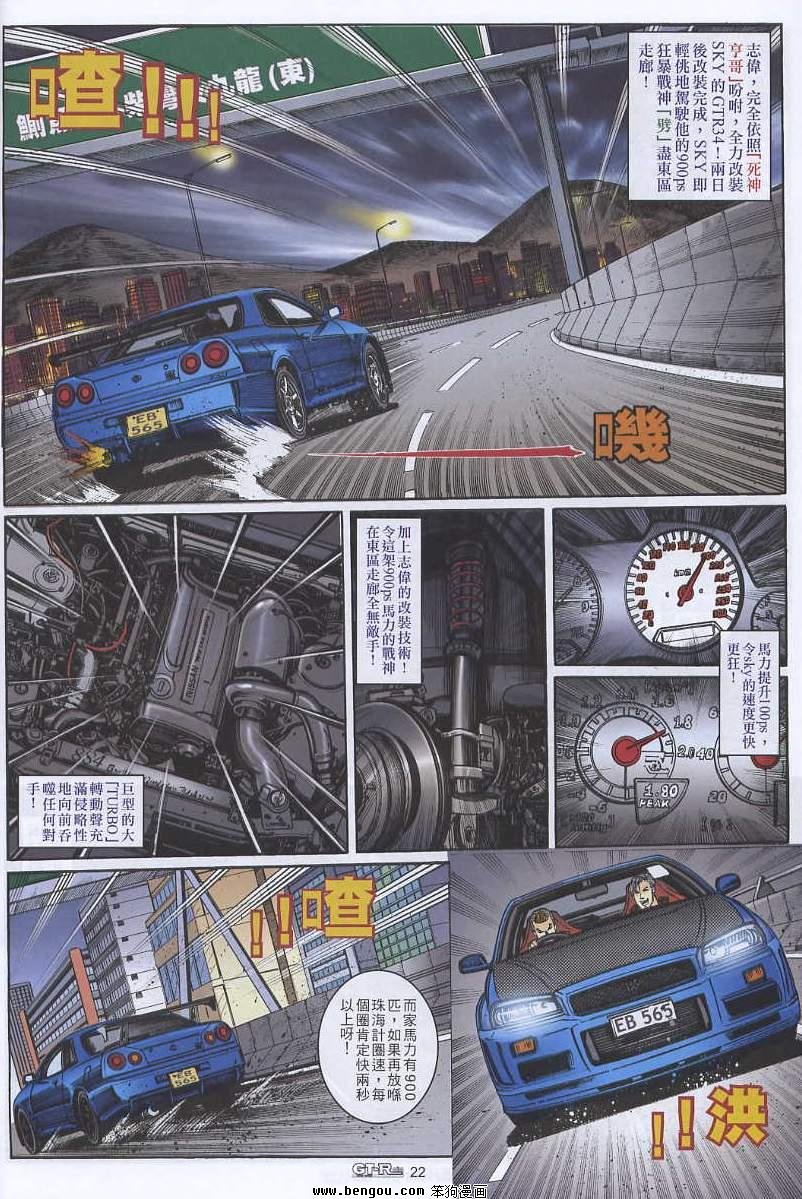 第13卷