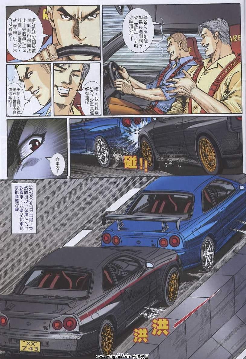 第13卷