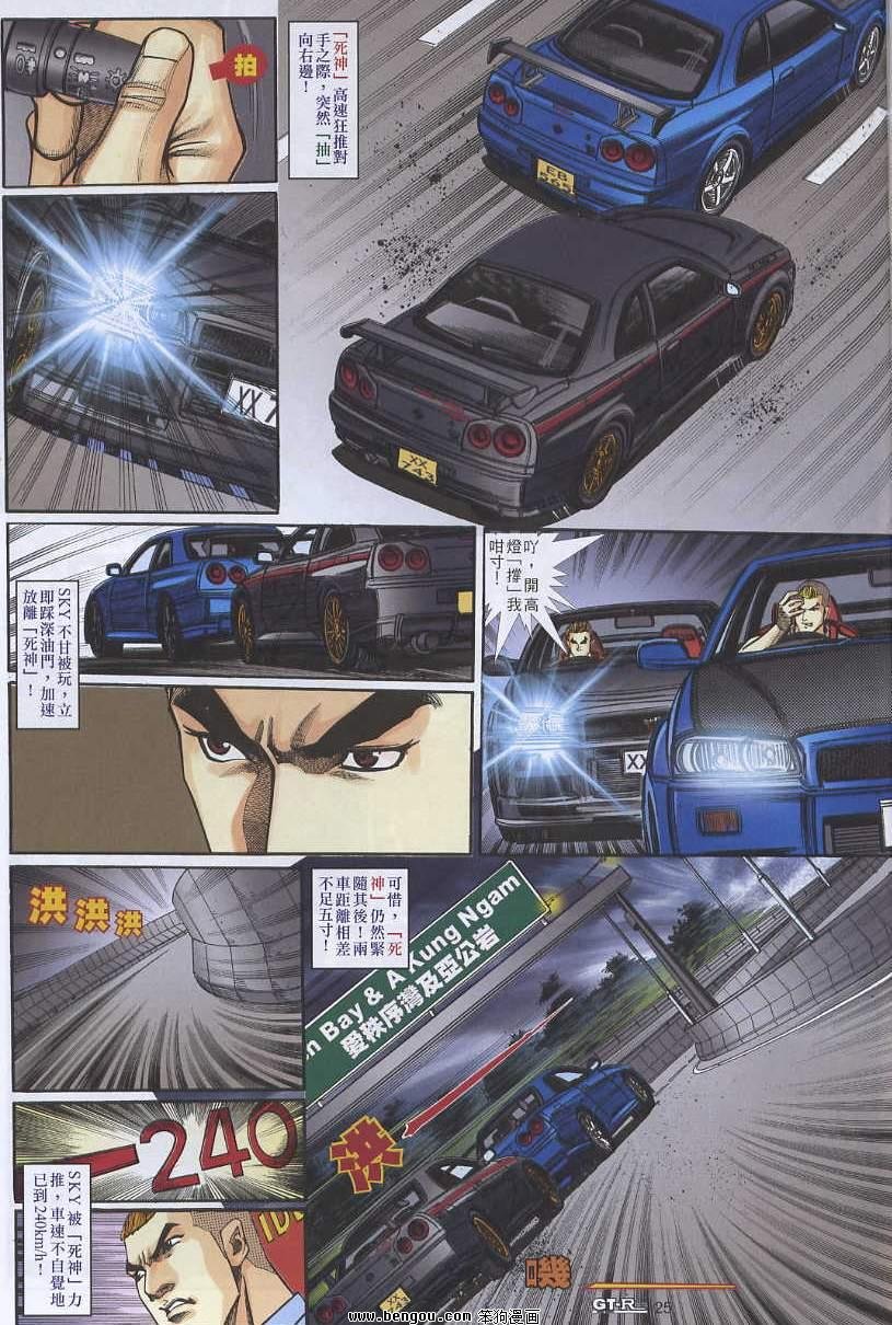 第13卷