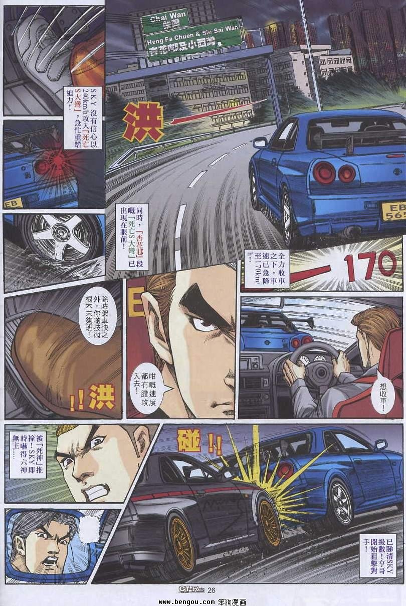 第13卷