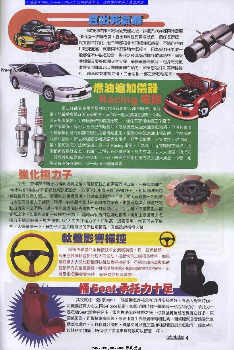 第14卷