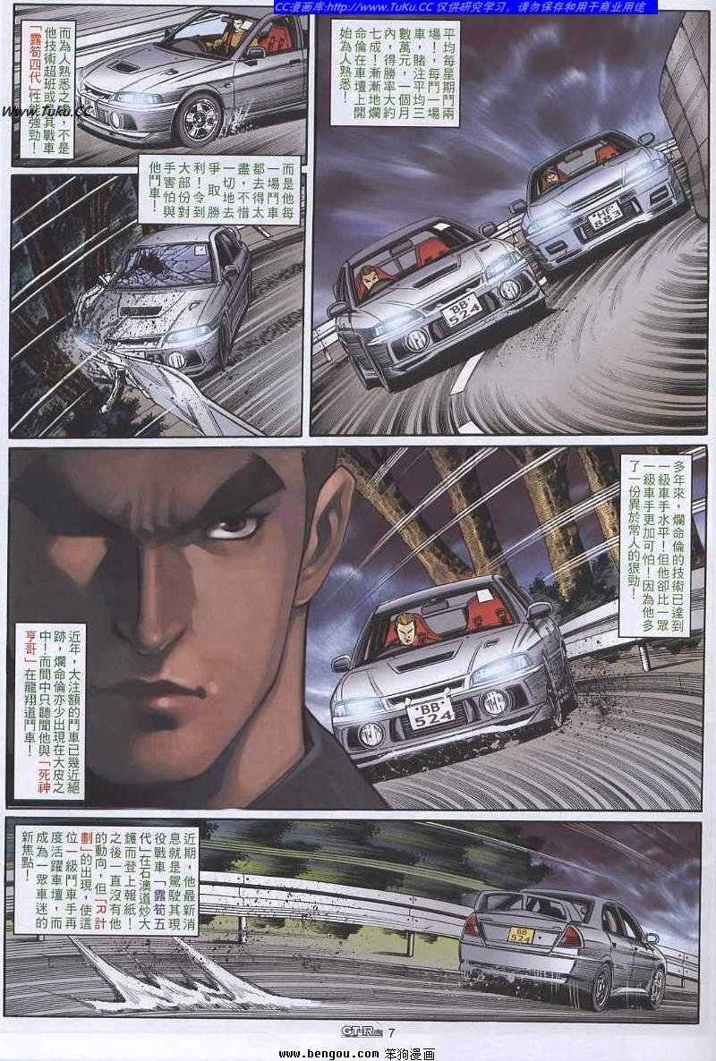 第14卷