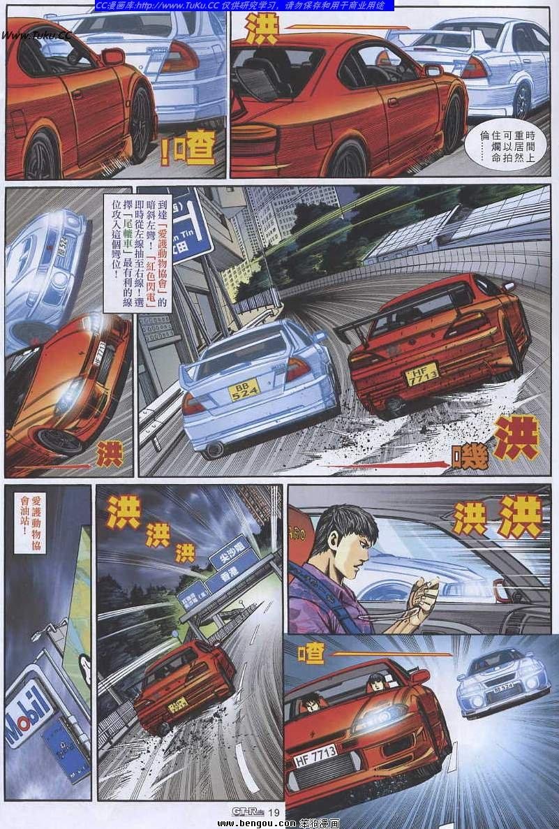 第14卷
