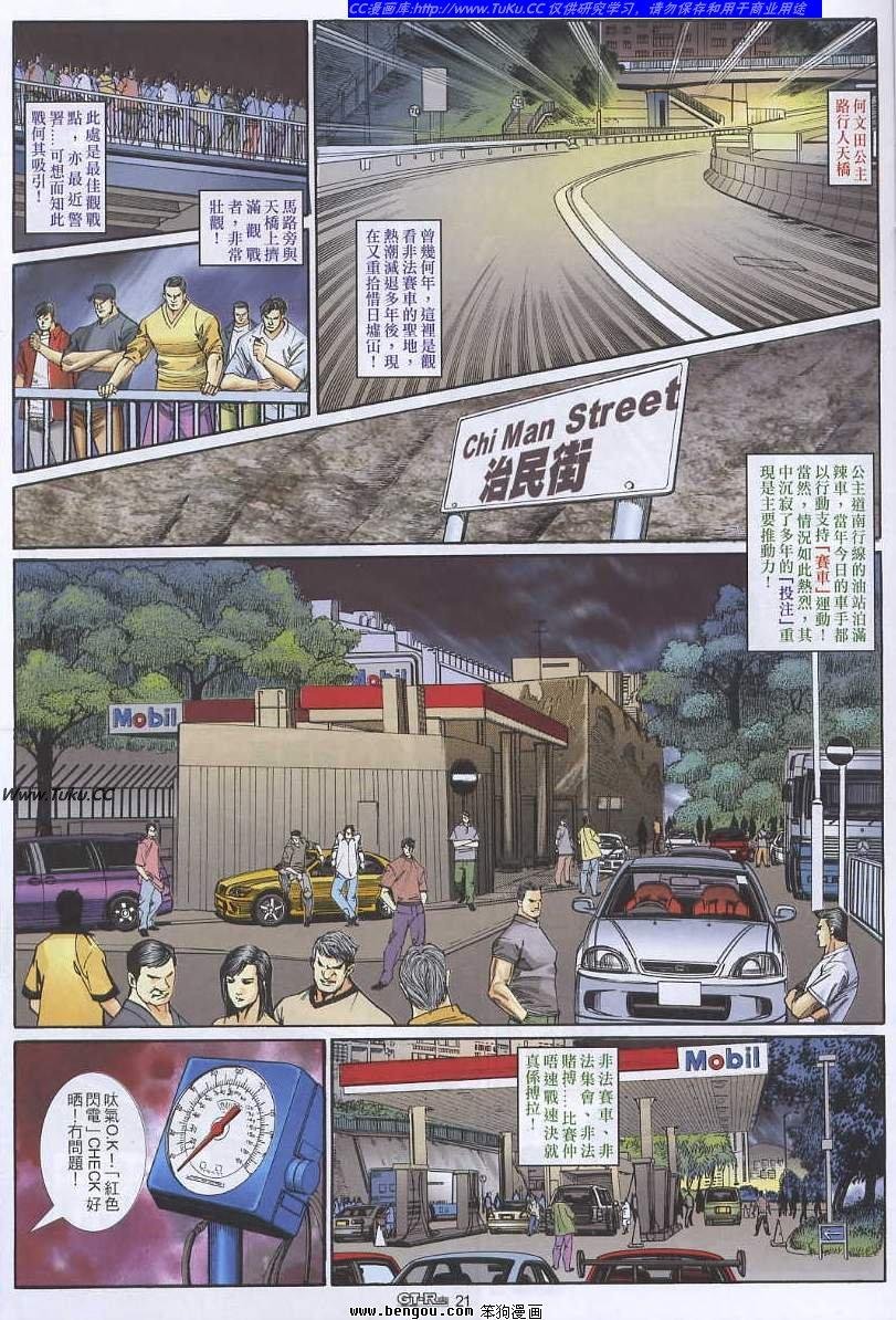 第14卷