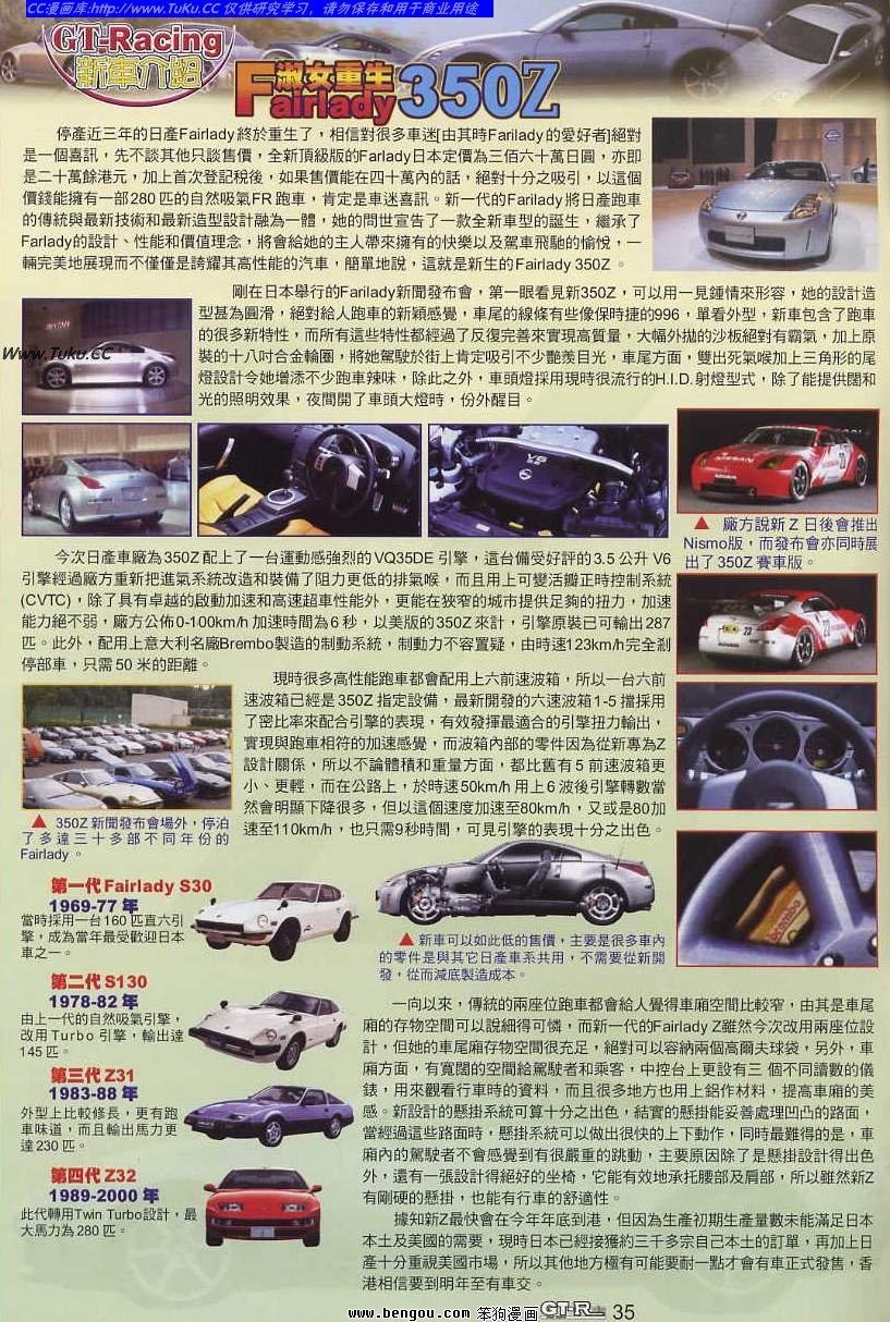 第14卷
