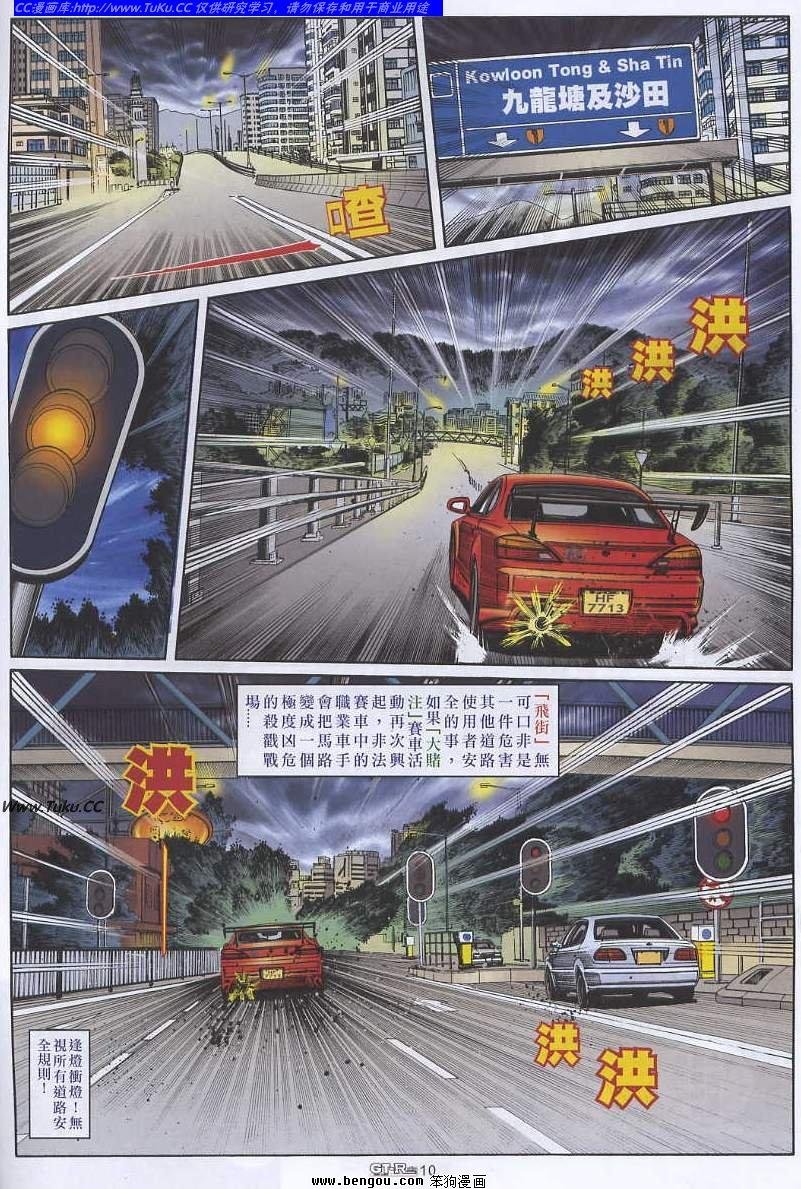 第15卷