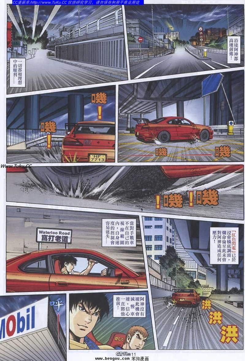 第15卷