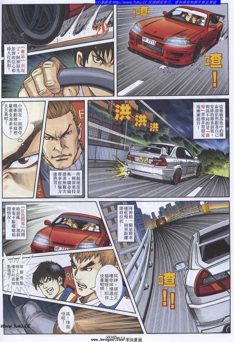 第15卷