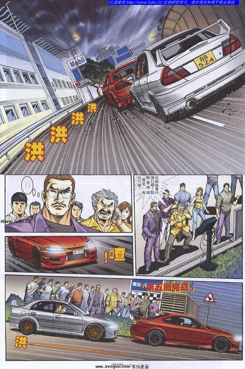 第15卷