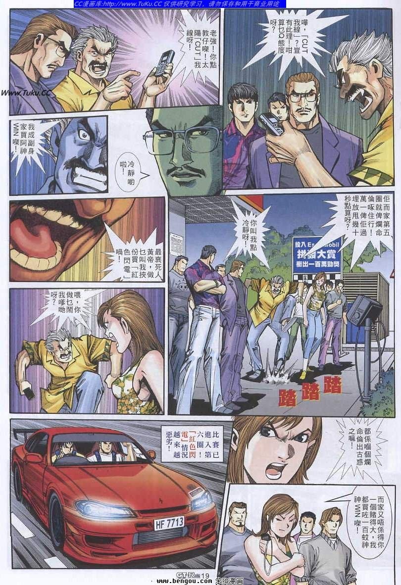 第15卷