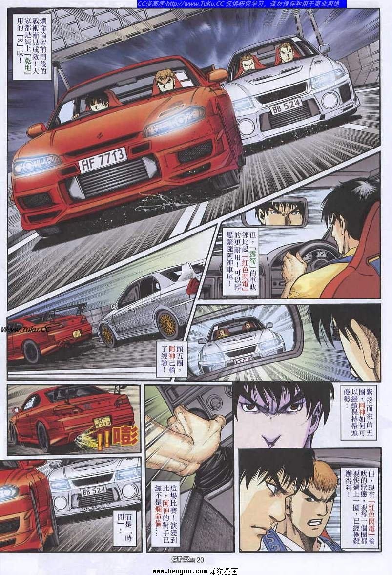 第15卷