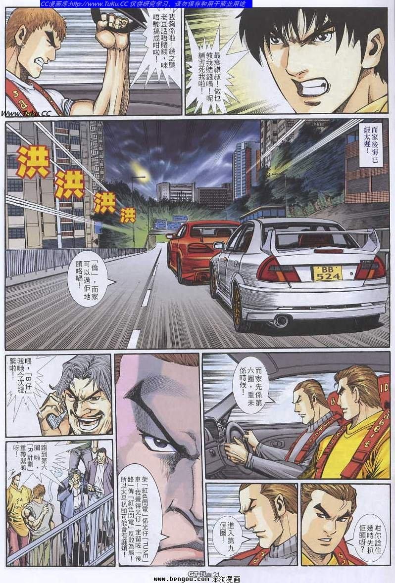 第15卷