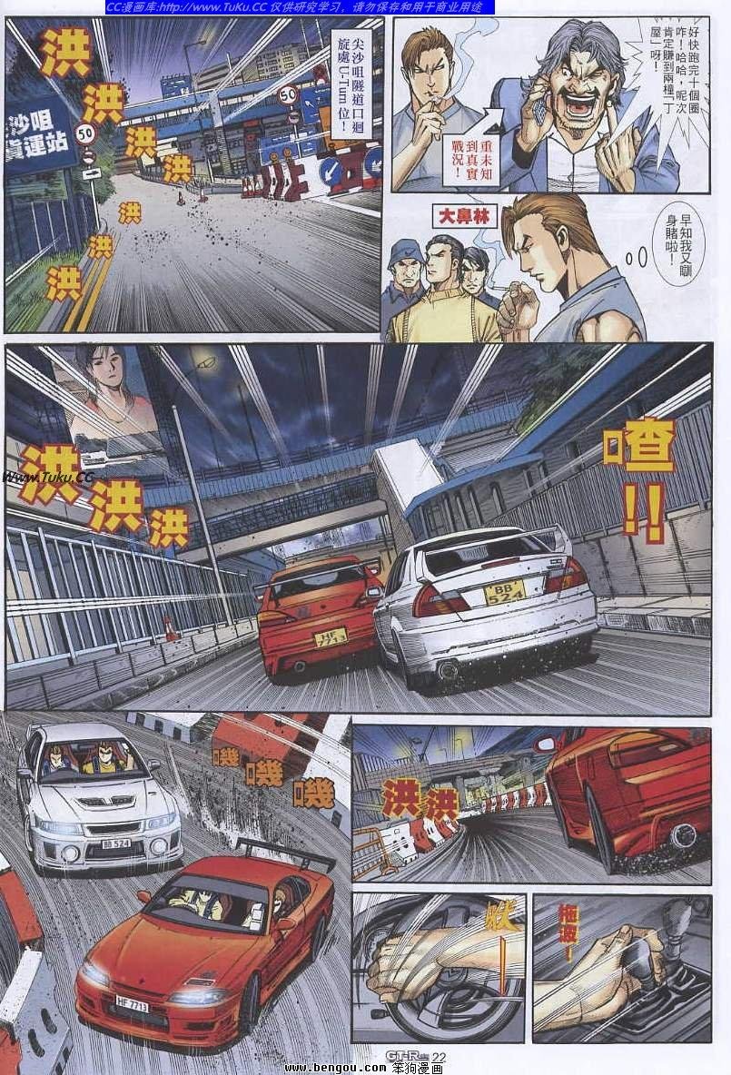第15卷