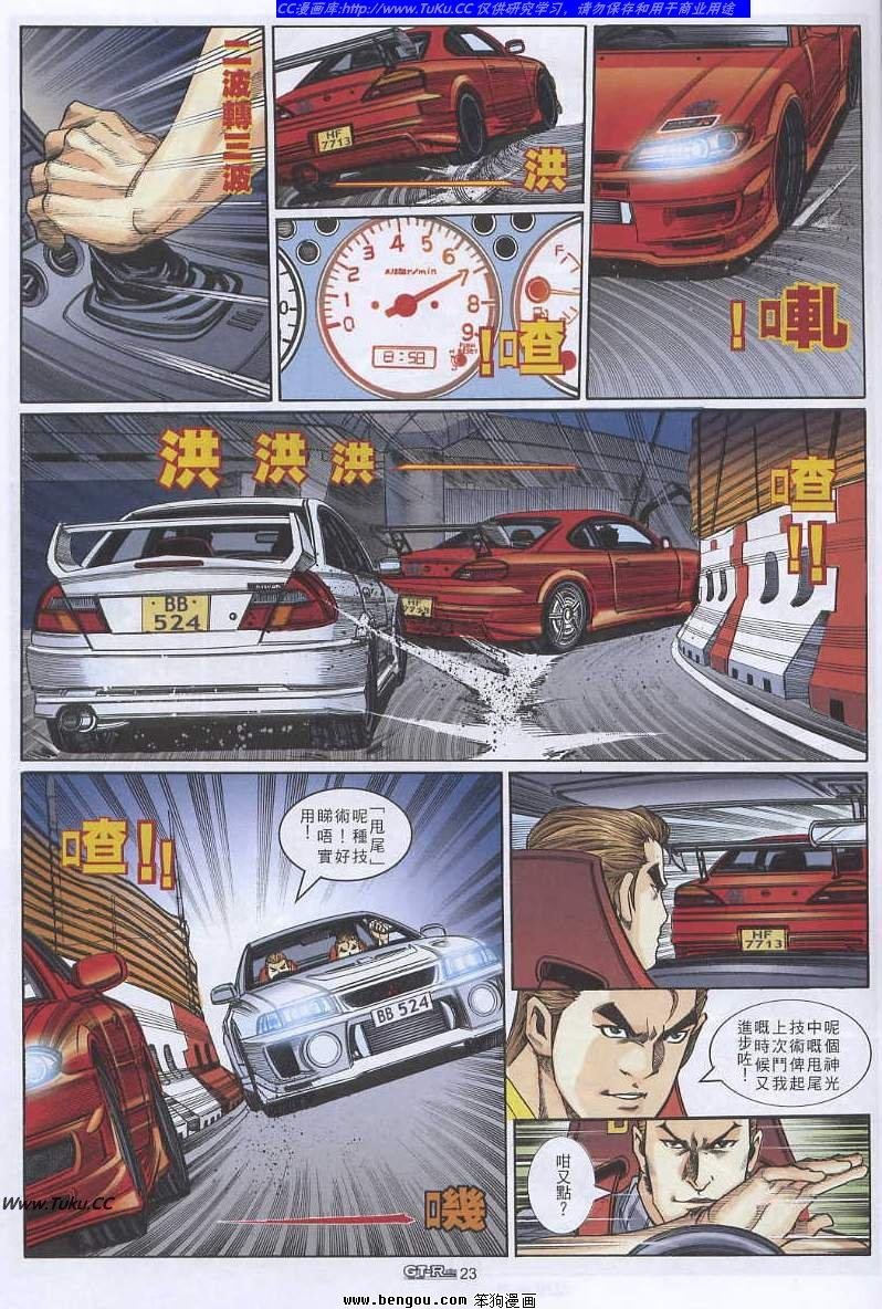 第15卷
