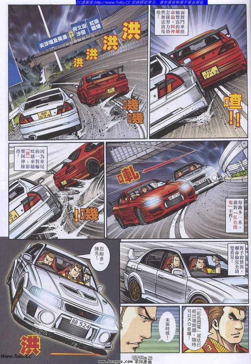 第15卷