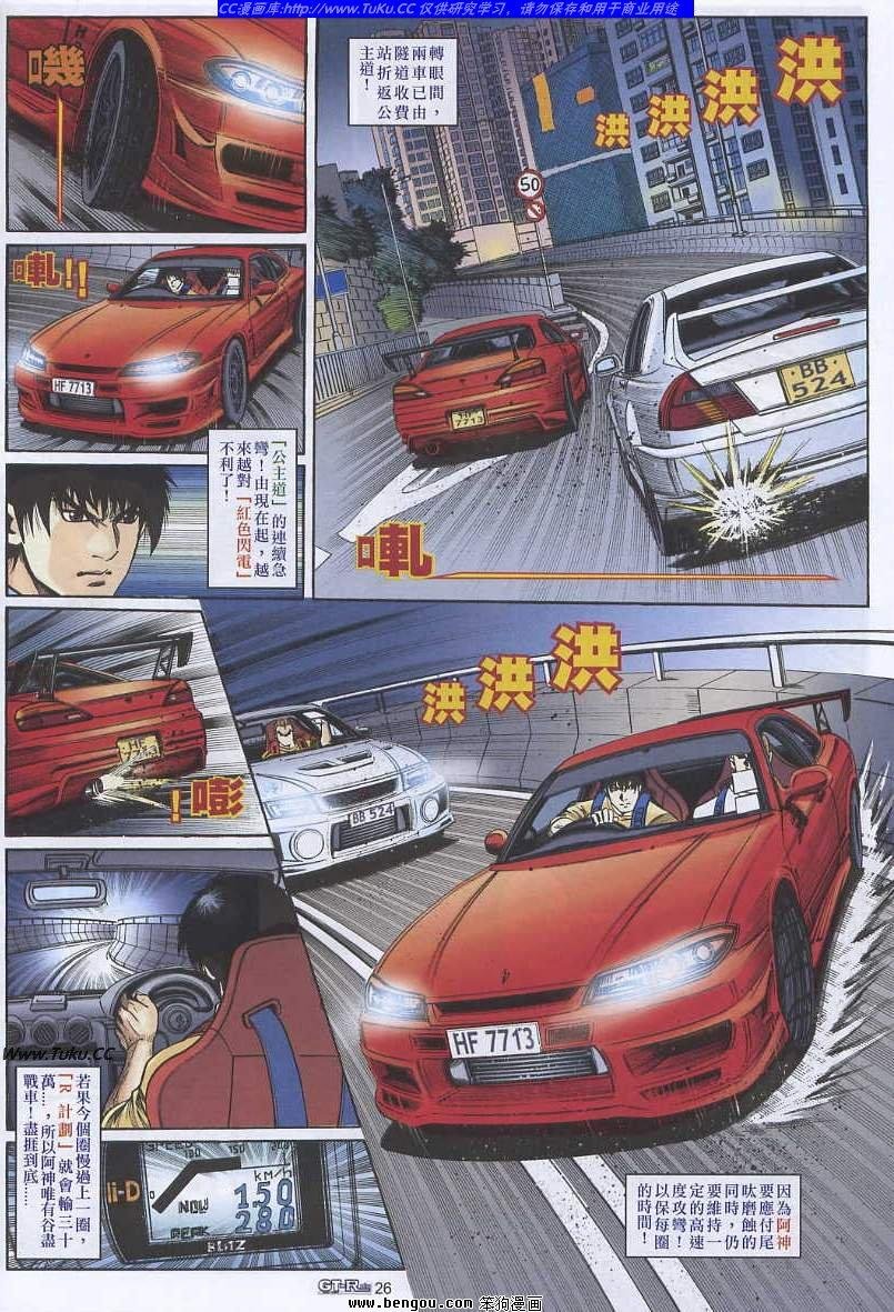 第15卷