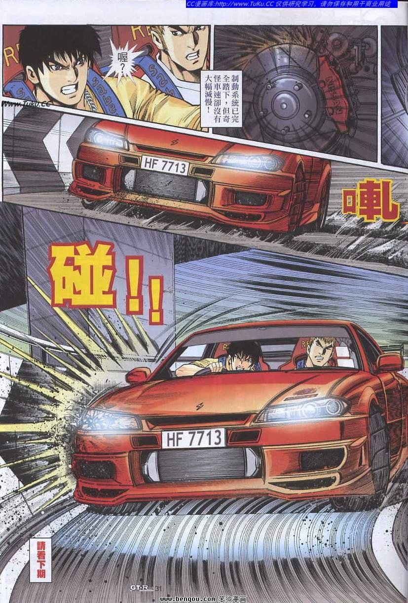 第15卷